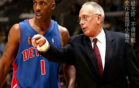 开云体育 -包含底特律活塞集结日回应争议；志在NBA总决赛名次提升；质疑声仍在；资深球员宣示担当的词条