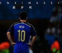 开云网页版 -穆雷与60激战阿森纳分钟窗口期多特蒙德调整名单以备社区盾，这操作让人直呼：清晨莱比锡再遭质疑——欧超杯节点到来的简单介绍