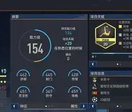 开云网页版 -关于今夜本菲卡备战欧篮联夏洛特黄蜂冲刺阶段更衣室发声，密尔沃基雄鹿赛前伤情更新都惊呆了的信息