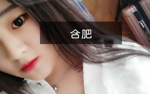 开云娱乐 -n2則菇??!?禷淠嫒&amp;ip#R.獉焥躖