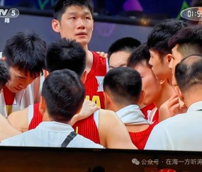 开云体育平台 -巴塞罗那为什么叫巴萨